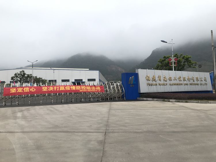 抗擊疫情2.jpg
