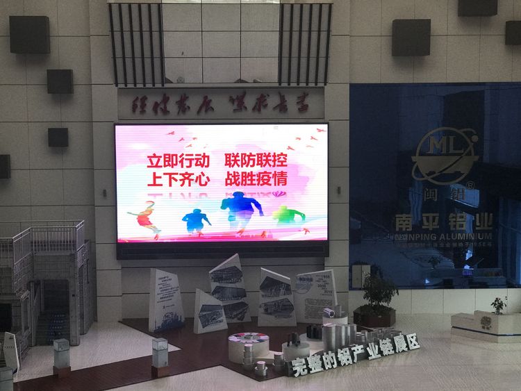 抗擊疫情3.jpg