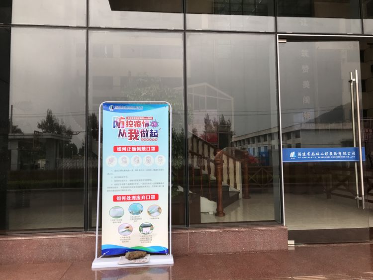 抗擊疫情4.jpg