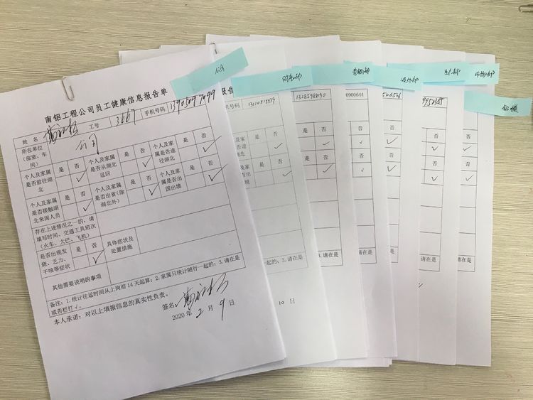 抗擊疫情14.jpg