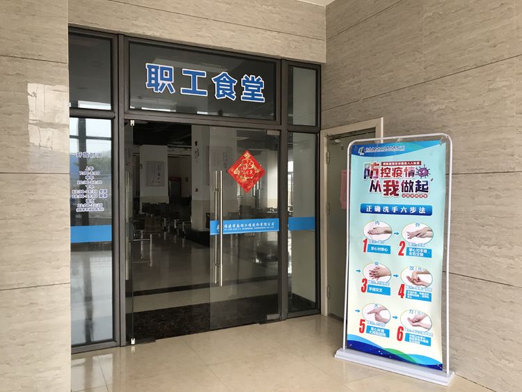抗擊疫情15.jpg
