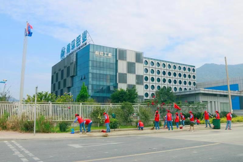 國慶4.jpg