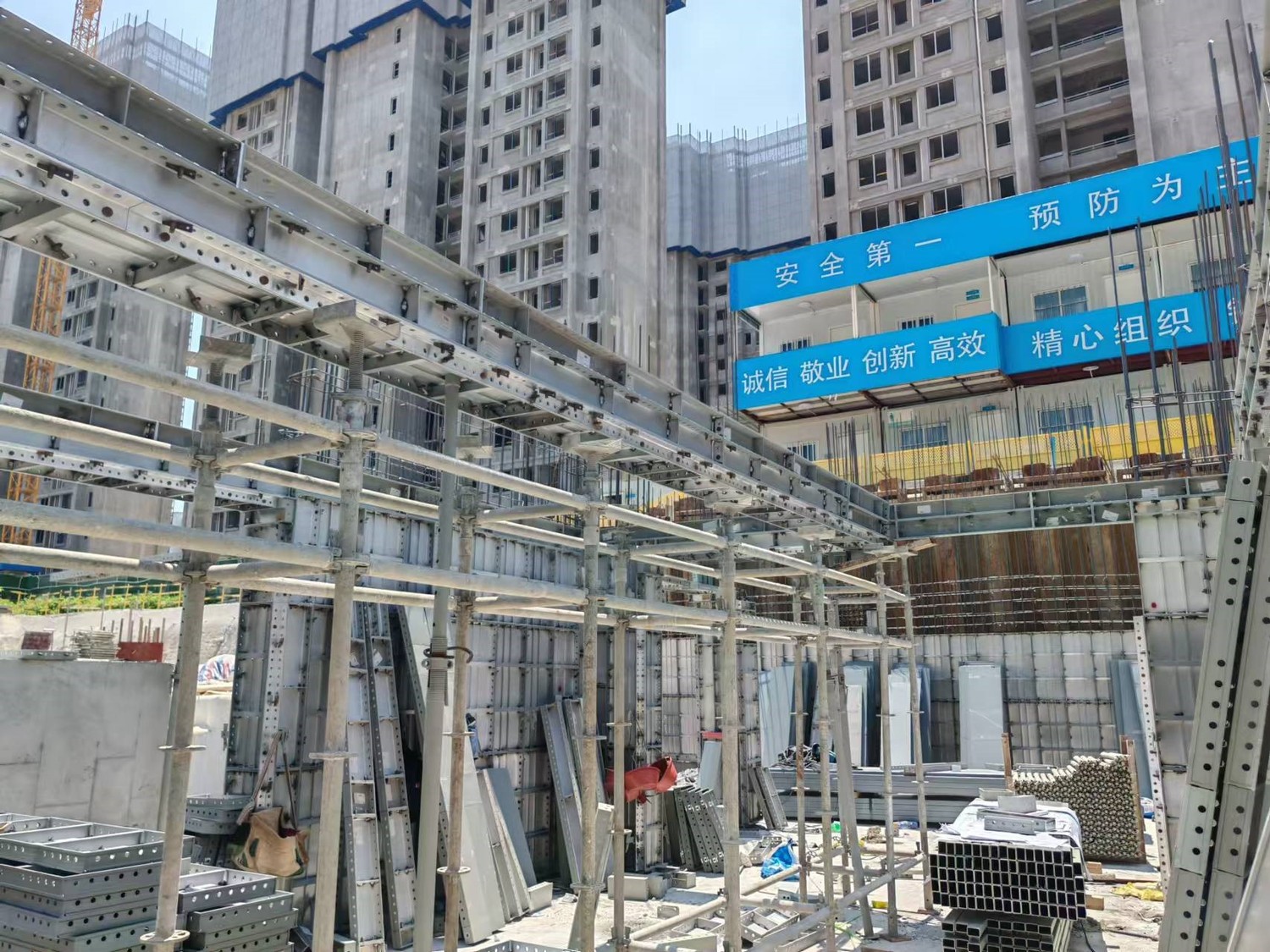 2結構ABUIABACGAAgl8jhuAYovtDk7wUwqg04-wk公司地下室鋁模應用工程2.jpg