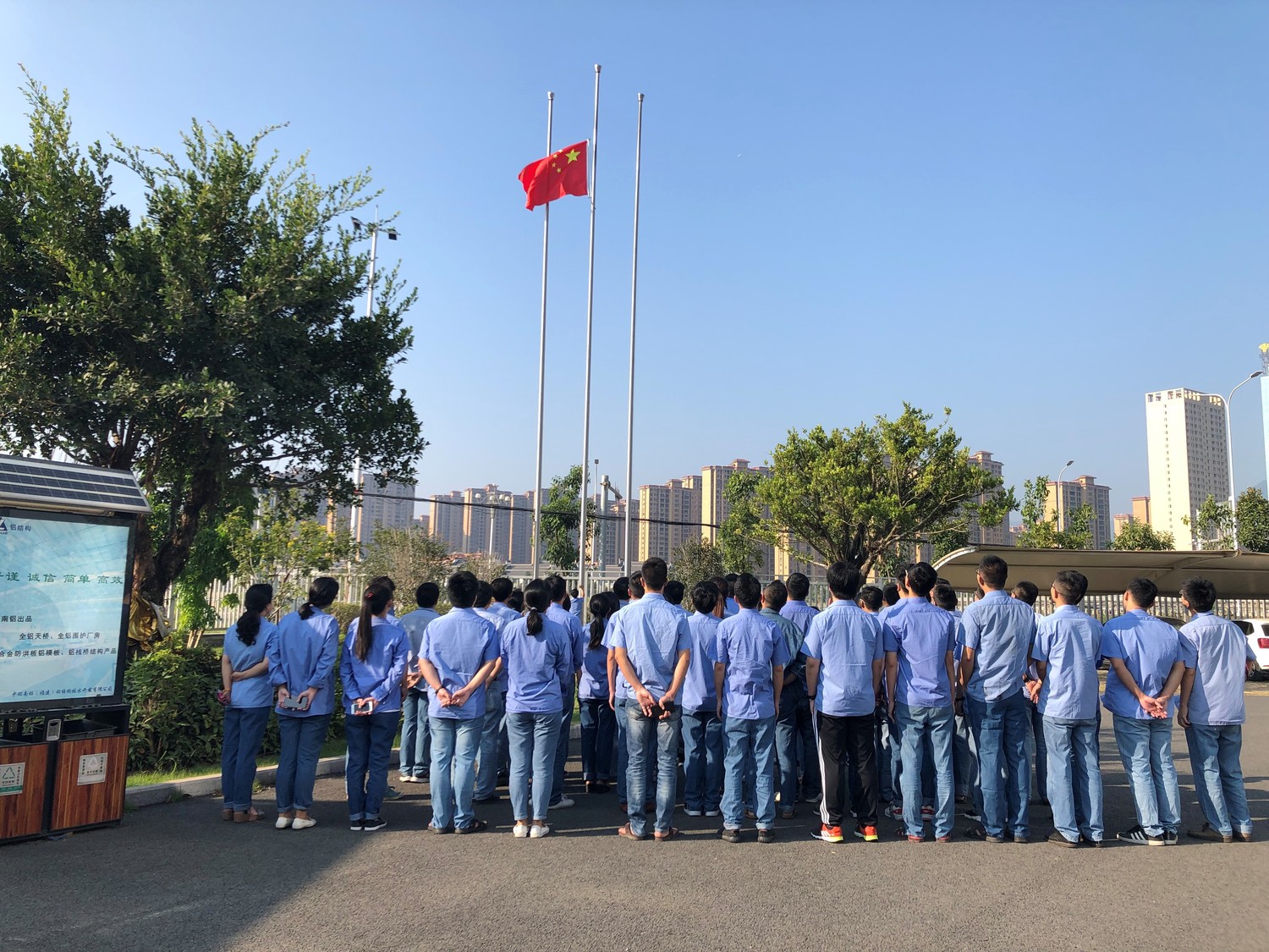國慶1.jpg