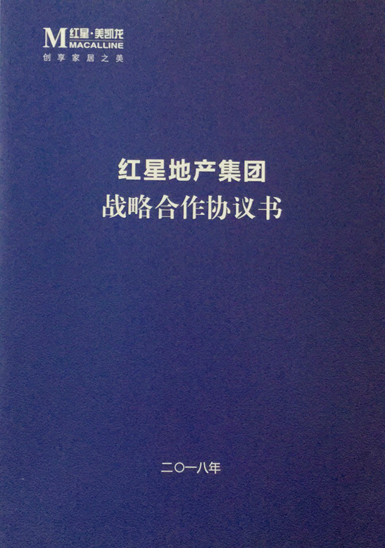 20181012