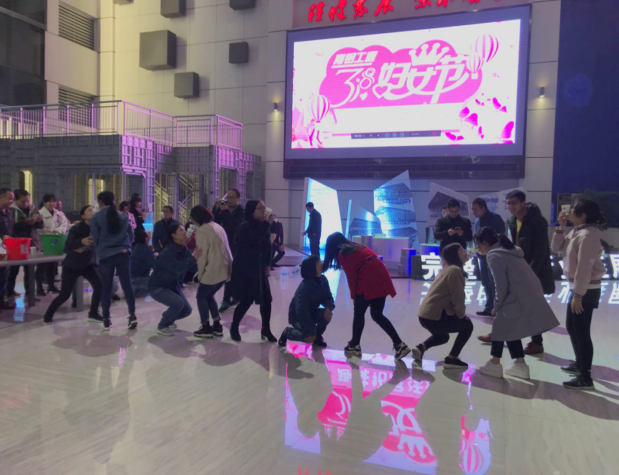 婦女節活動2.png
